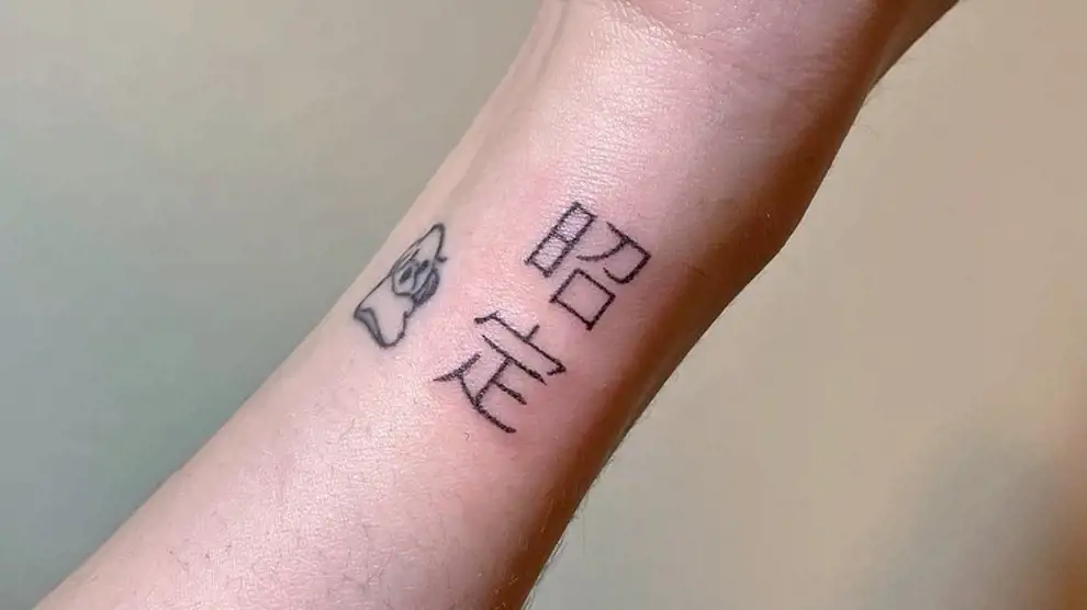 Pequeños tatuajes con palabras
